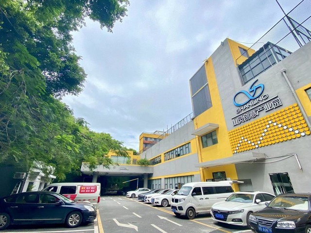 顺义区专业技术开发团队